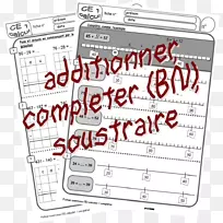 �γ�1 re ann��e Cours pr��paratoire��ѧ��������С΢����-��ѧ-������