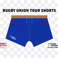 内裤产品设计简报材料设计-空若网 内裤产品设计简报材料设计-空若网