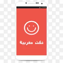 Android应用程序包应用软件映像改变了最好的笑话-android-空若网 Android应用程序包应用软件映像改变了最好的笑话-android-空若网