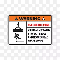 标牌摩托车头盔标签-摩托车-空若网 标牌摩托车头盔标签-摩托车-空若网