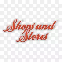 标志字体品牌产品学校-街道标志复古-空若网 标志字体品牌产品学校-街道标志复古-空若网