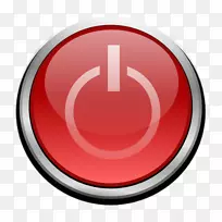 剪贴画断电按钮电脑图标电源符号按钮-空若网 剪贴画断电按钮电脑图标电源符号按钮-空若网