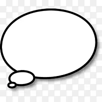 呼救疾病肺癌剪贴画-空若网 呼救疾病肺癌剪贴画-空若网