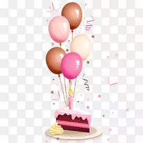 生日快乐,贺卡和便条祝福剪贴画-生日-空若网 生日快乐,贺卡和便条祝福剪贴画-生日-空若网