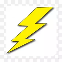剪贴画雷击电开敞部分-闪电-空若网 剪贴画雷击电开敞部分-闪电-空若网
