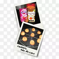 菜肴风味手指食品小吃-糖-空若网 菜肴风味手指食品小吃-糖-空若网