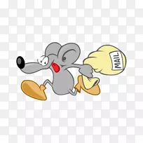 后缀邮件传输代理发送电子邮件域名-电子邮件-空若网 后缀邮件传输代理发送电子邮件域名-电子邮件-空若网