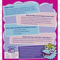 蓝莓派kefir脱脂牛奶泡菜蓝莓-空若网 蓝莓派kefir脱脂牛奶泡菜蓝莓-空若网