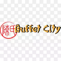 �����ͳǲ�������ʳ��ʶ-������