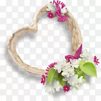 爱浪漫-花心-空若网 爱浪漫-花心-空若网