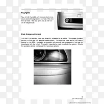 品牌白色字体-宝马E46-空若网 品牌白色字体-宝马E46-空若网