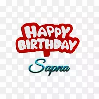 生日蛋糕名称-生日快乐-空若网 生日蛋糕名称-生日快乐-空若网