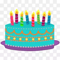 生日蛋糕剪贴画-生日剪贴画-空若网 生日蛋糕剪贴画-生日剪贴画-空若网