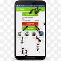 Android应用程序包运行电池充电器手机移动应用程序-android-空若网 Android应用程序包运行电池充电器手机移动应用程序-android-空若网