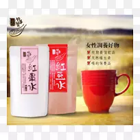 咖啡杯大红袍产品小豆杯-空若网 咖啡杯大红袍产品小豆杯-空若网