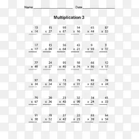 乘法表工作表数学乘法表数学-空若网 乘法表工作表数学乘法表数学-空若网