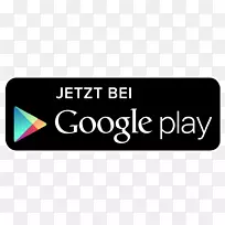 移动应用程序标识android谷歌Play品牌应用商店播放商店-空若网 移动应用程序标识android谷歌Play品牌应用商店播放商店-空若网