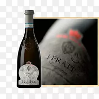 阿齐达·阿格里科拉白葡萄酒鲁加纳香槟酒-空若网 阿齐达·阿格里科拉白葡萄酒鲁加纳香槟酒-空若网