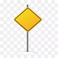 黄色橙色-橙色钻石警告-空若网 黄色橙色-橙色钻石警告-空若网