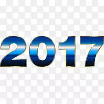 电脑图标剪贴画-空若网 电脑图标剪贴画-空若网