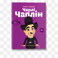 海报动画-卓别林-空若网 海报动画-卓别林-空若网