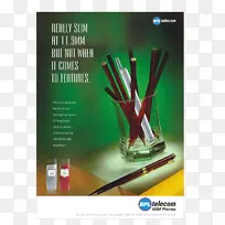 海报平面设计传单产品设计-空若网 海报平面设计传单产品设计-空若网