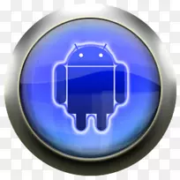 计算机图标计算机软件png图片压缩计算机文件-android-空若网 计算机图标计算机软件png图片压缩计算机文件-android-空若网