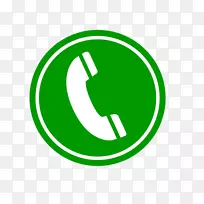 计算机软件开发电子邮件电话业务-电子邮件-空若网 计算机软件开发电子邮件电话业务-电子邮件-空若网