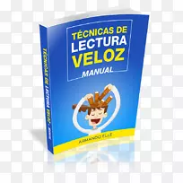 高速阅读电线电缆技术.书-空若网 高速阅读电线电缆技术.书-空若网