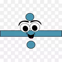 方形数学剪贴画.卡通数学符号-空若网 方形数学剪贴画.卡通数学符号-空若网