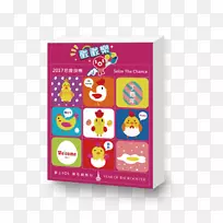 产品材料字体-台培101-空若网 产品材料字体-台培101-空若网