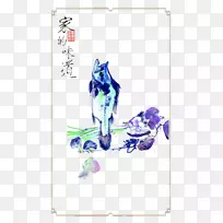 水彩画水墨画-家的滋味-空若网 水彩画水墨画-家的滋味-空若网