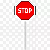 ֹͣ��־����������־����-��ֹͨͣ����-������