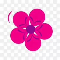 免费内容博客剪贴画-空若网 免费内容博客剪贴画-空若网