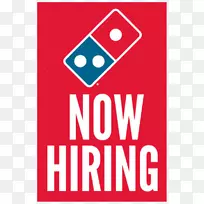 标志品牌招聘产品标线-空若网 标志品牌招聘产品标线-空若网