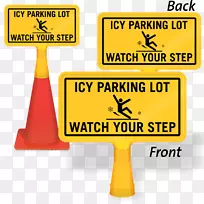 交通标志品牌线-停车场-空若网 交通标志品牌线-停车场-空若网