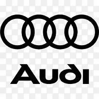 奥迪剪贴画电脑图标可伸缩图形png网络图.奥迪-空若网 奥迪剪贴画电脑图标可伸缩图形png网络图.奥迪-空若网