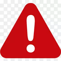 警告标志图形剪贴画交通标志感叹号符号-空若网 警告标志图形剪贴画交通标志感叹号符号-空若网