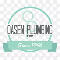 标志品牌产品设计绿色字体设计-空若网 标志品牌产品设计绿色字体设计-空若网