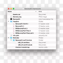 CocoaPods电子邮件盒软件框架计算机程序-电子邮件-空若网 CocoaPods电子邮件盒软件框架计算机程序-电子邮件-空若网