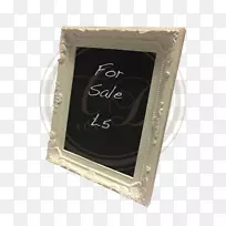 png图片图片帧adobe Photoshop psd光-空若网 png图片图片帧adobe Photoshop psd光-空若网