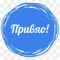 商标字体产品点电报-空若网 商标字体产品点电报-空若网