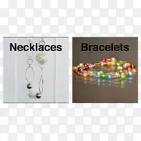 珠产品设计玻璃塑料珍珠-空若网 珠产品设计玻璃塑料珍珠-空若网