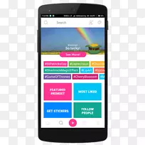智能手机应用商店Android屏幕截图手机应用-智能手机-空若网 智能手机应用商店Android屏幕截图手机应用-智能手机-空若网