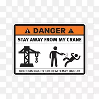 贴标保险杠贴纸标签聚氯乙烯胶带贴纸-空若网 贴标保险杠贴纸标签聚氯乙烯胶带贴纸-空若网