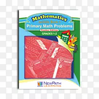 多时间数学题练习本数学几何学数学解题练习本时间数学活动练习本3-数学书-空若网 多时间数学题练习本数学几何学数学解题练习本时间数学活动练习本3-数学书-空若网