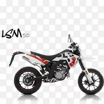 车轮滑板车超级摩托Husqvarna摩托车-滑板车-空若网 车轮滑板车超级摩托Husqvarna摩托车-滑板车-空若网