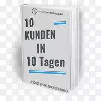 产品设计品牌字体设计-空若网 产品设计品牌字体设计-空若网
