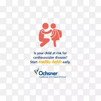 奥克斯纳医疗中心奥克斯纳卫生系统标识品牌人类行为-儿童行为-空若网 奥克斯纳医疗中心奥克斯纳卫生系统标识品牌人类行为-儿童行为-空若网