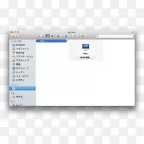 Macintosh mac迷你MacOS mac os x狮子窗口-空若网 Macintosh mac迷你MacOS mac os x狮子窗口-空若网